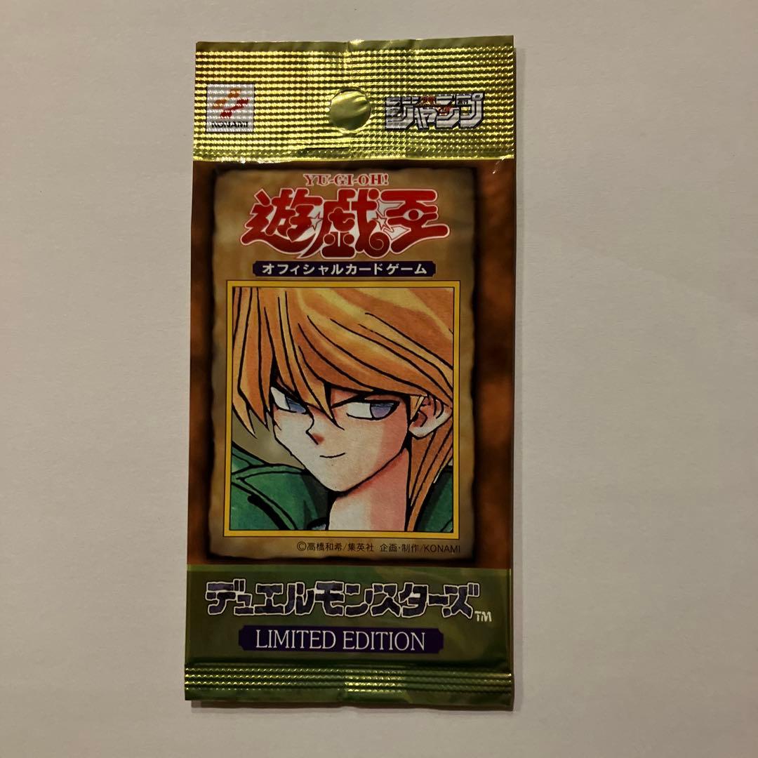 【未開封】遊戯王　LIMITED EDITION1 3パックセット