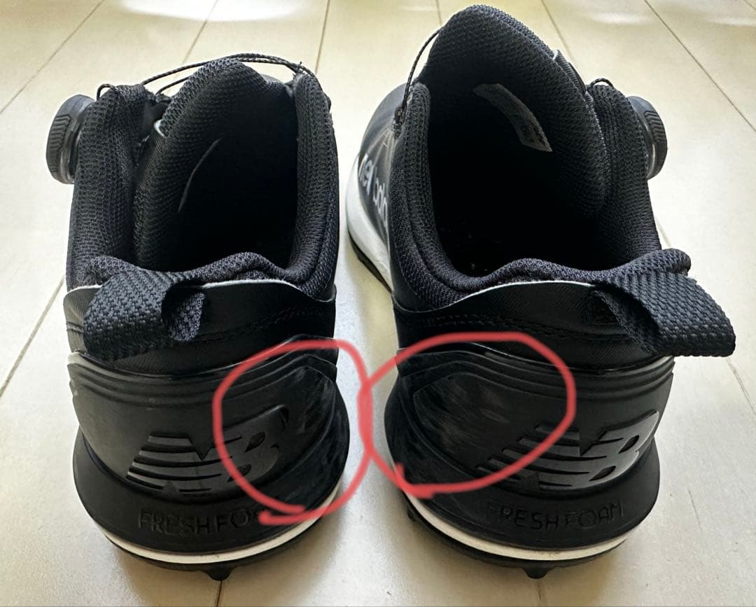 new balance ゴルフシューズ スパイクレス 23.5cm BOA 黒