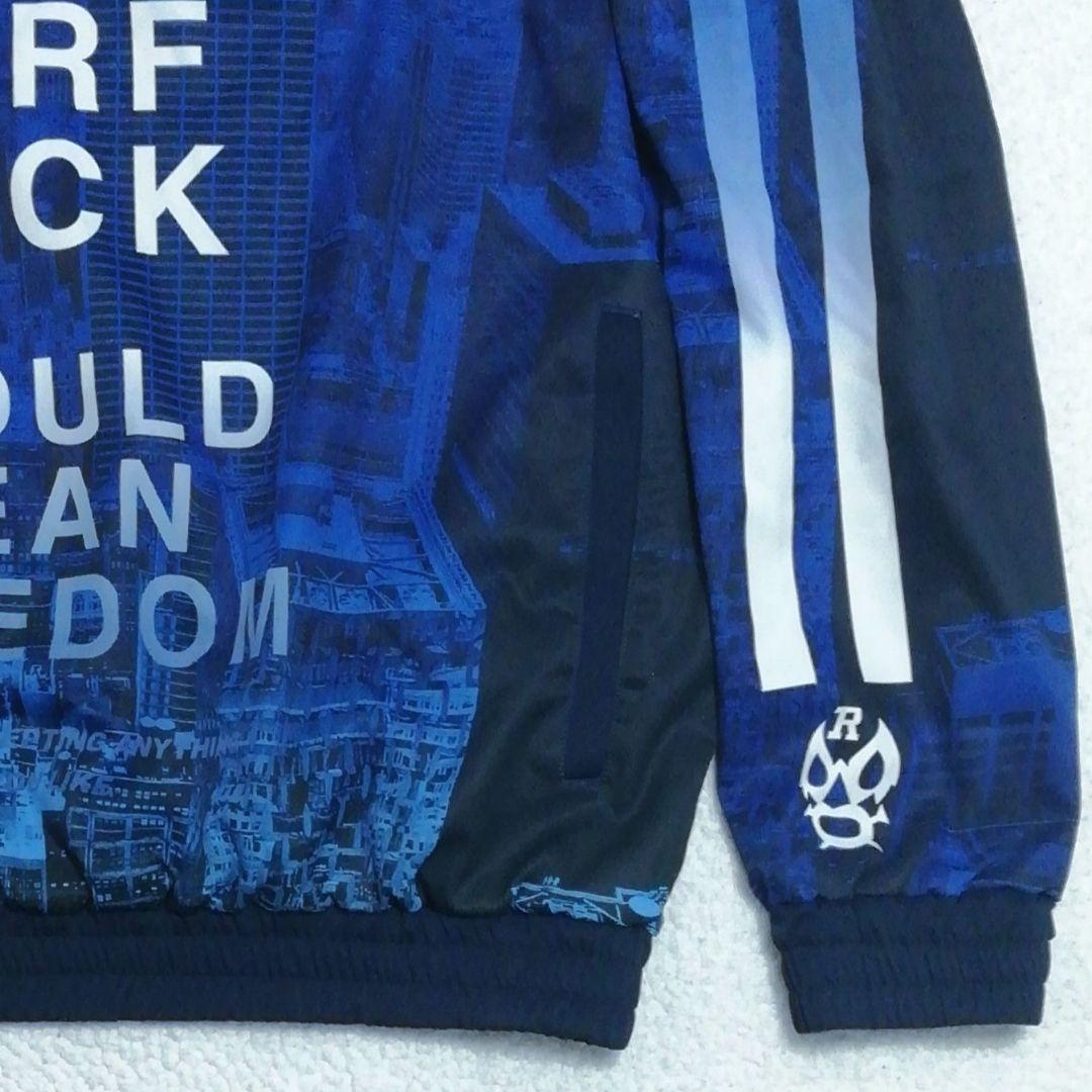 ラッセルノ 2wayハーフジップジャケット(6)ベスト 裏地発熱 防寒 紺☓青色