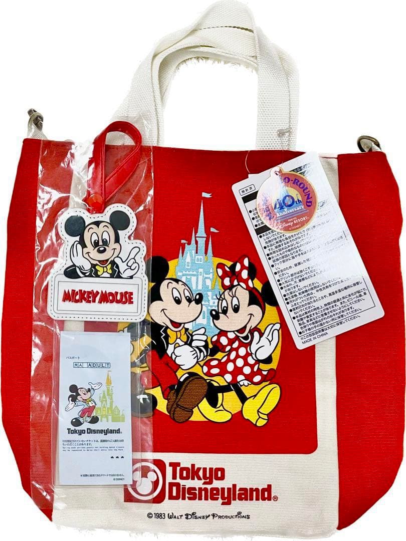 メモリーゴーラウンド ディズニーランド40周年 ショルダーバッグ(新品未使用)