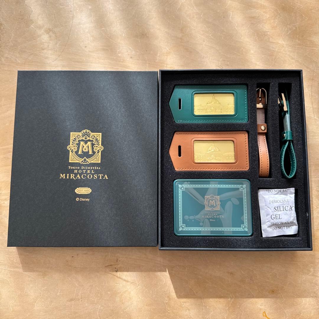東京ディズニーシー ホテル ミラコスタ パスケーストランプセット（非売品）
