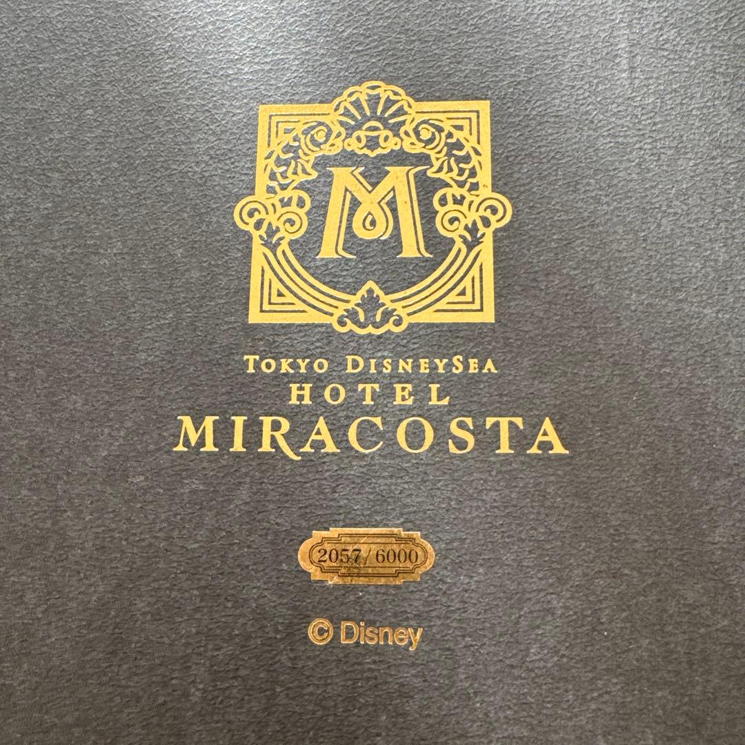 東京ディズニーシー ホテル ミラコスタ パスケーストランプセット（非売品）