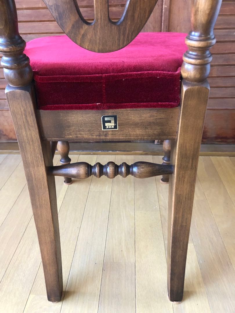 アンティーク椅子 木製 ベロア 洋風 ヴィンテージチェア　コスガ　赤ベルベット