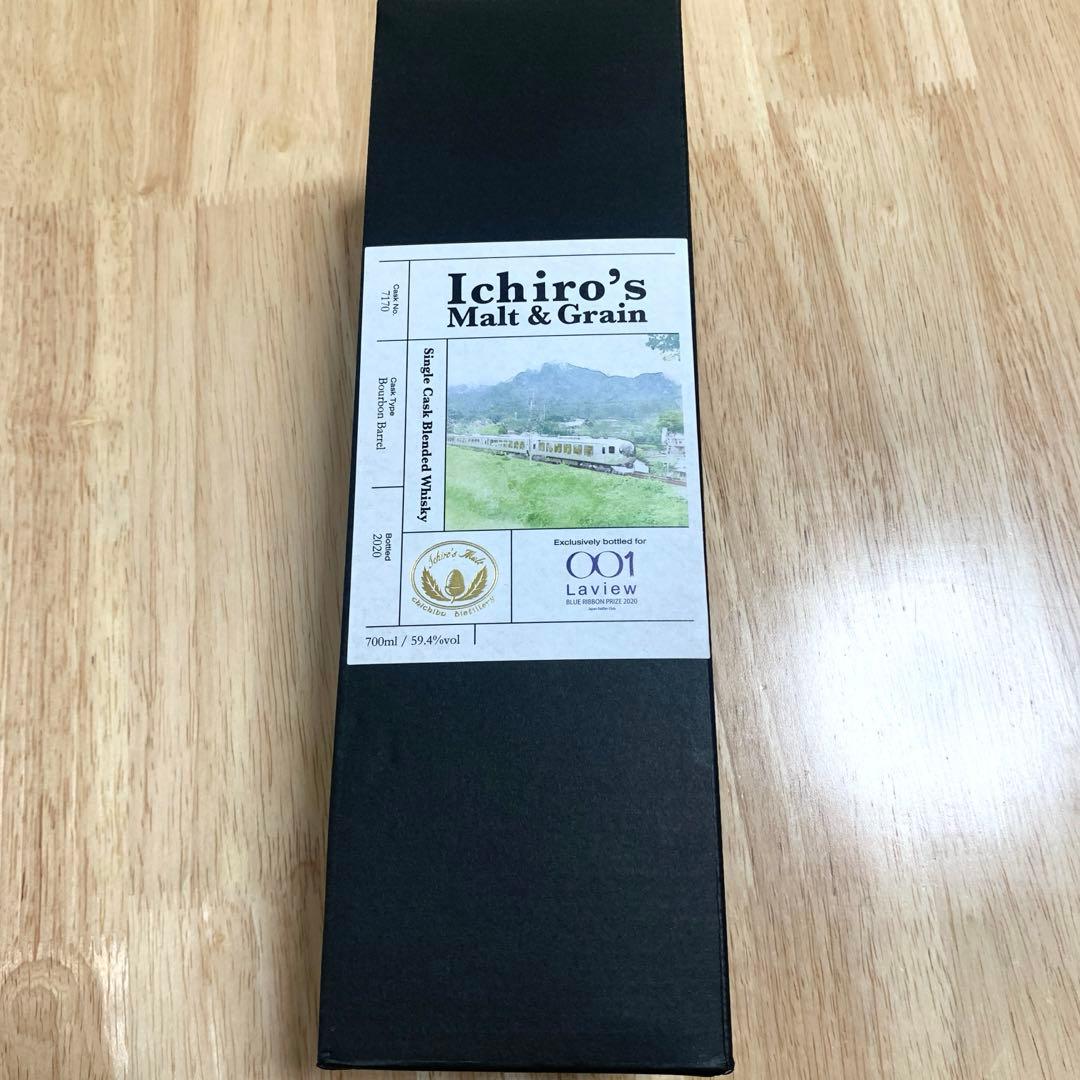 【お値下げ中】イチローズモルト 7170 秩父