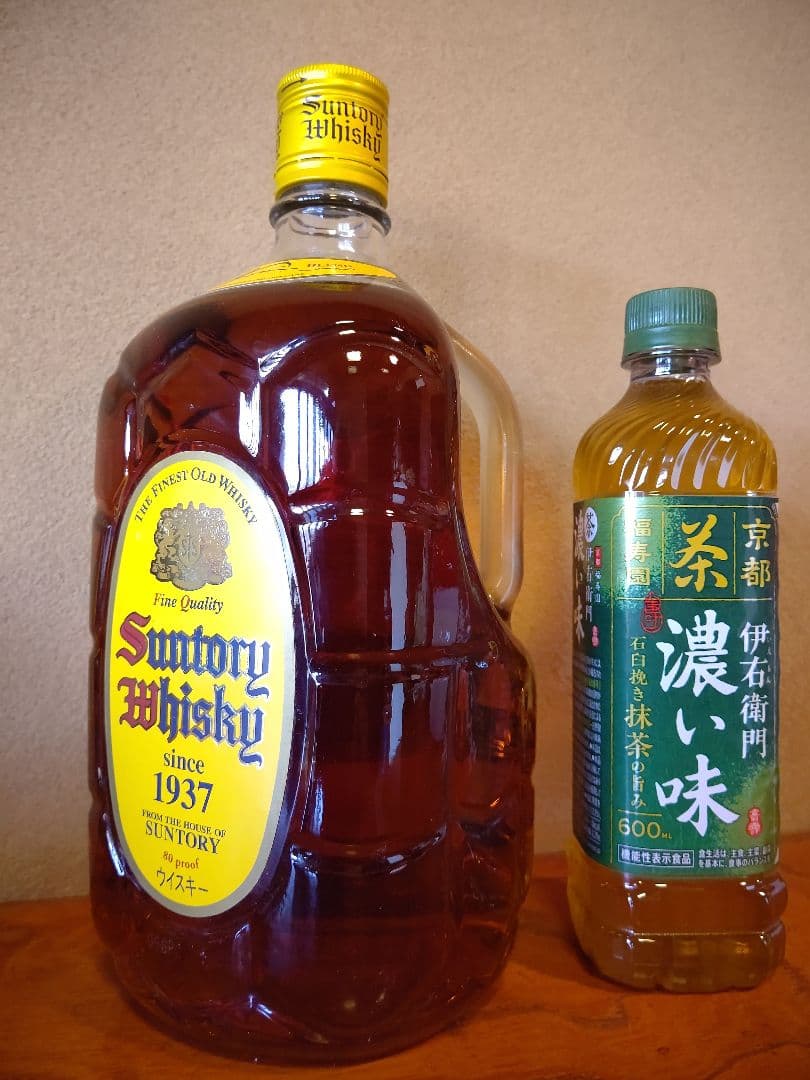 サントリーウイスキー 取っ手付き ガラス ボトル 角瓶 1920ml 終売品