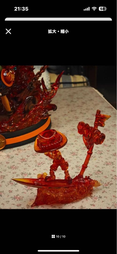 紫*✧様 ワンピース 大炎戒炎帝 ポートガス・D・火拳のエース ガレージキット