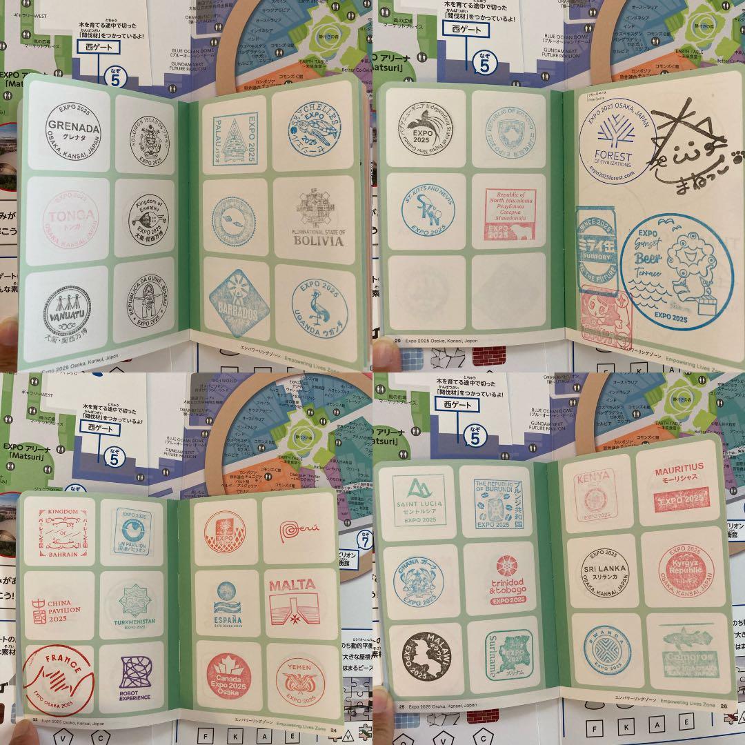 ふ*あ様 万博　公式スタンプ　スタンプ帳
