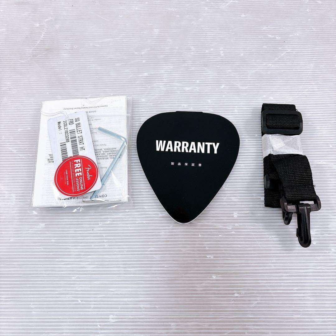 【極美品】Squier スクワイヤー Bullet Stratocaster