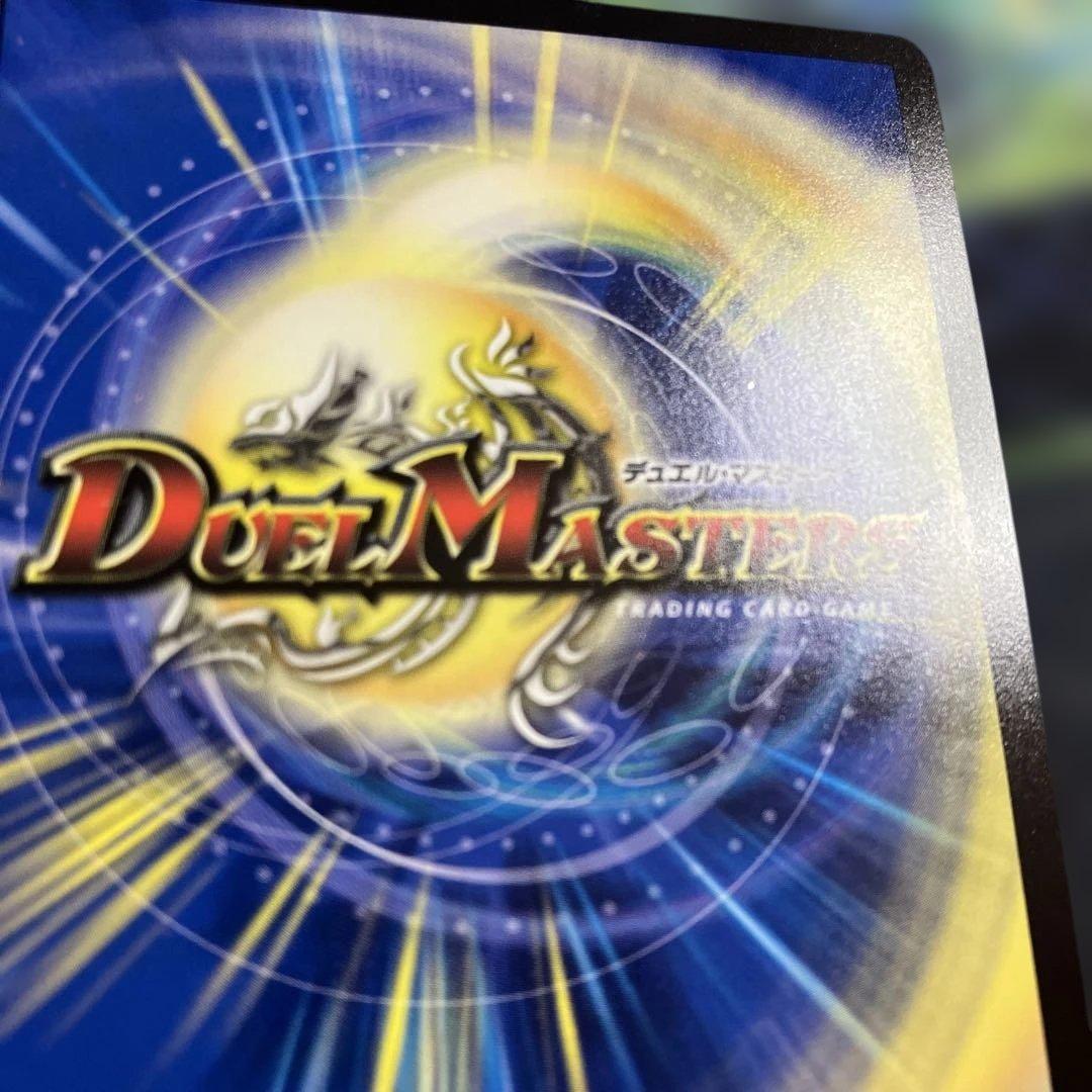 メルカリ便　鬼ヶ覇覇覇ジャオウガ　シークレット　鬼ガ覇覇覇ジャオウガ