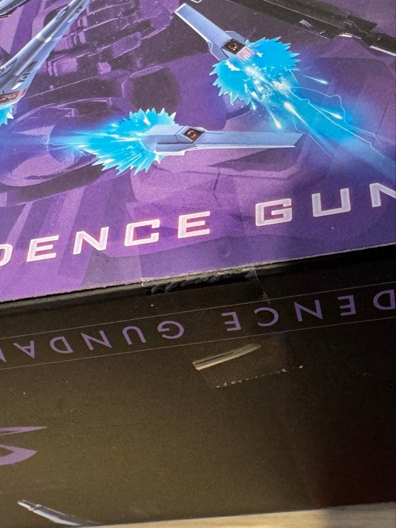 【最終値下げ】LROBOT魂 プロヴィデンスガンダム メタルロボット魂