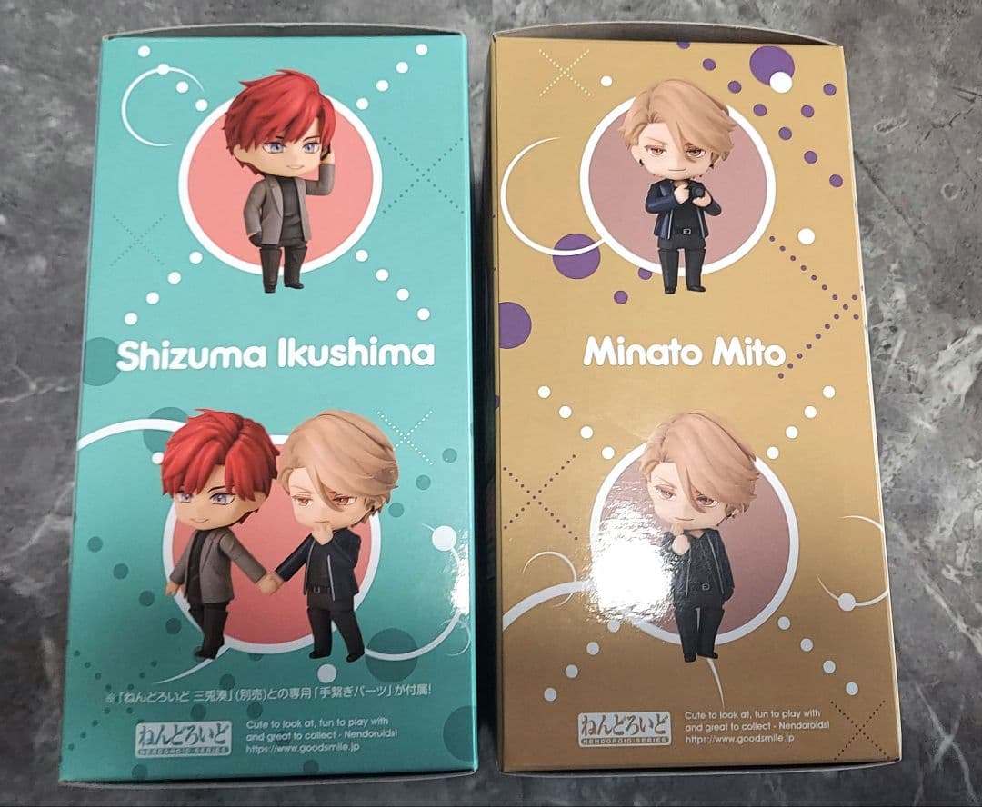 専用ページ　ねんどろいど セラピーゲーム 三兎湊　生嶋静真　2体セット　新品