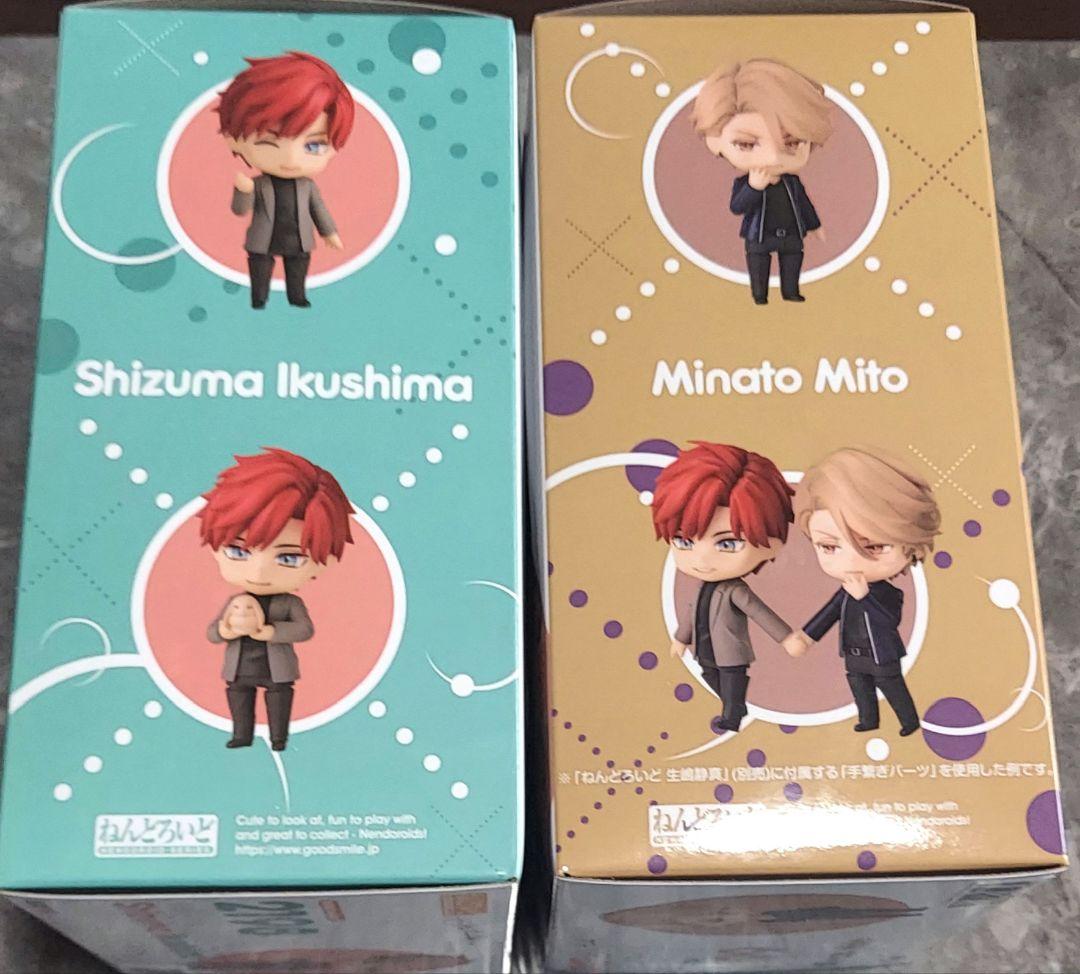 専用ページ　ねんどろいど セラピーゲーム 三兎湊　生嶋静真　2体セット　新品