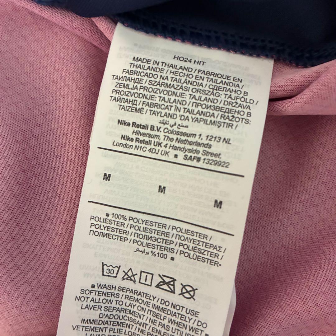 【正規品】バルセロナ ユニフォーム 24/25 ペドリ 国王杯決勝モデル