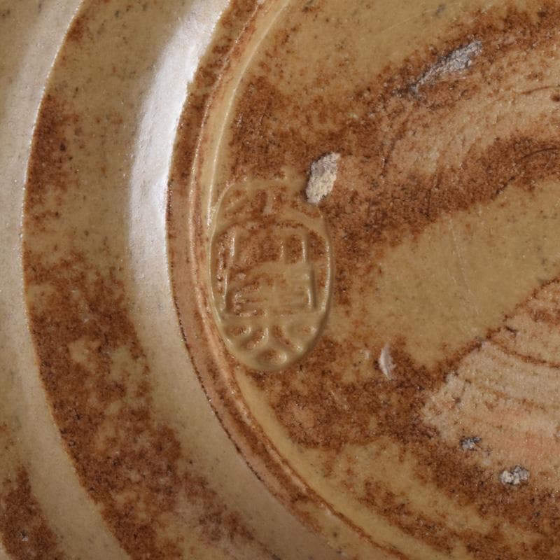 和食器　黄瀬戸　加藤春二作　桐文　銘々皿　六客　共箱　C　7435