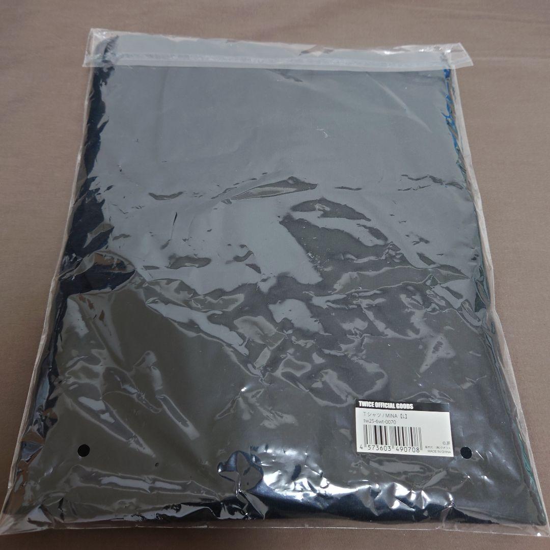 TWICE ミナ THIS IS FOR Tシャツ マフラータオル セット