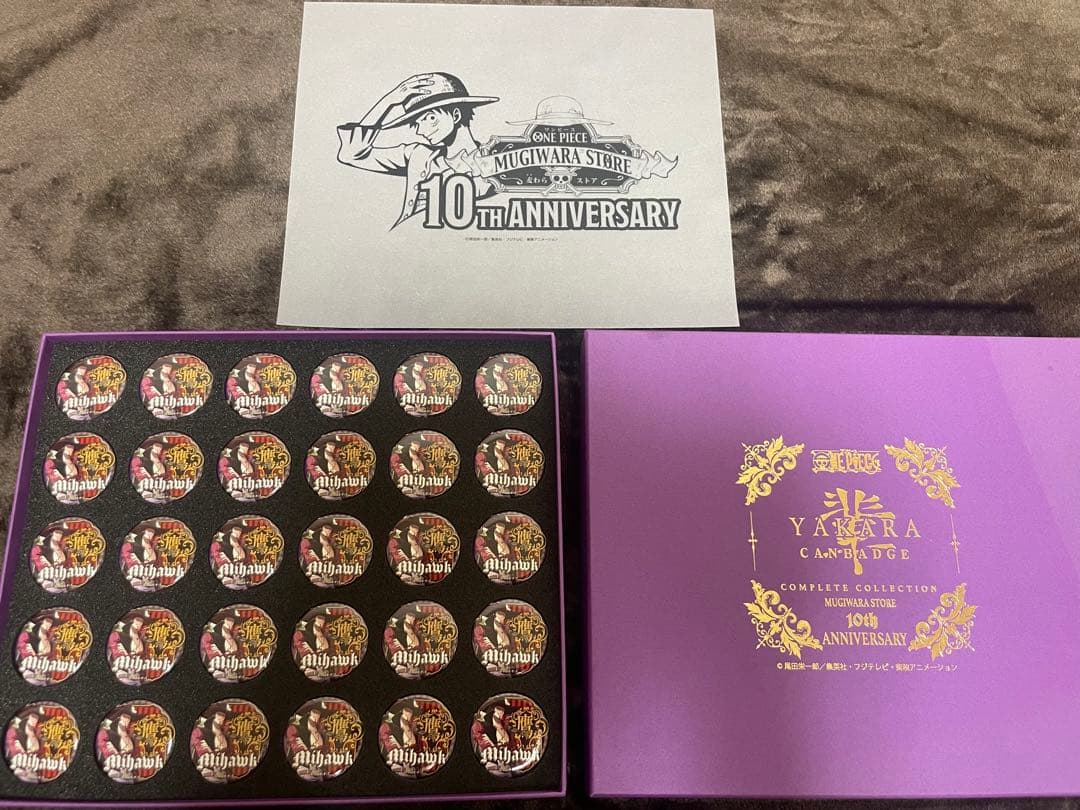 ONEPIECE ミホーク 輩 缶バッジ コンプリートコレクション 第19弾
