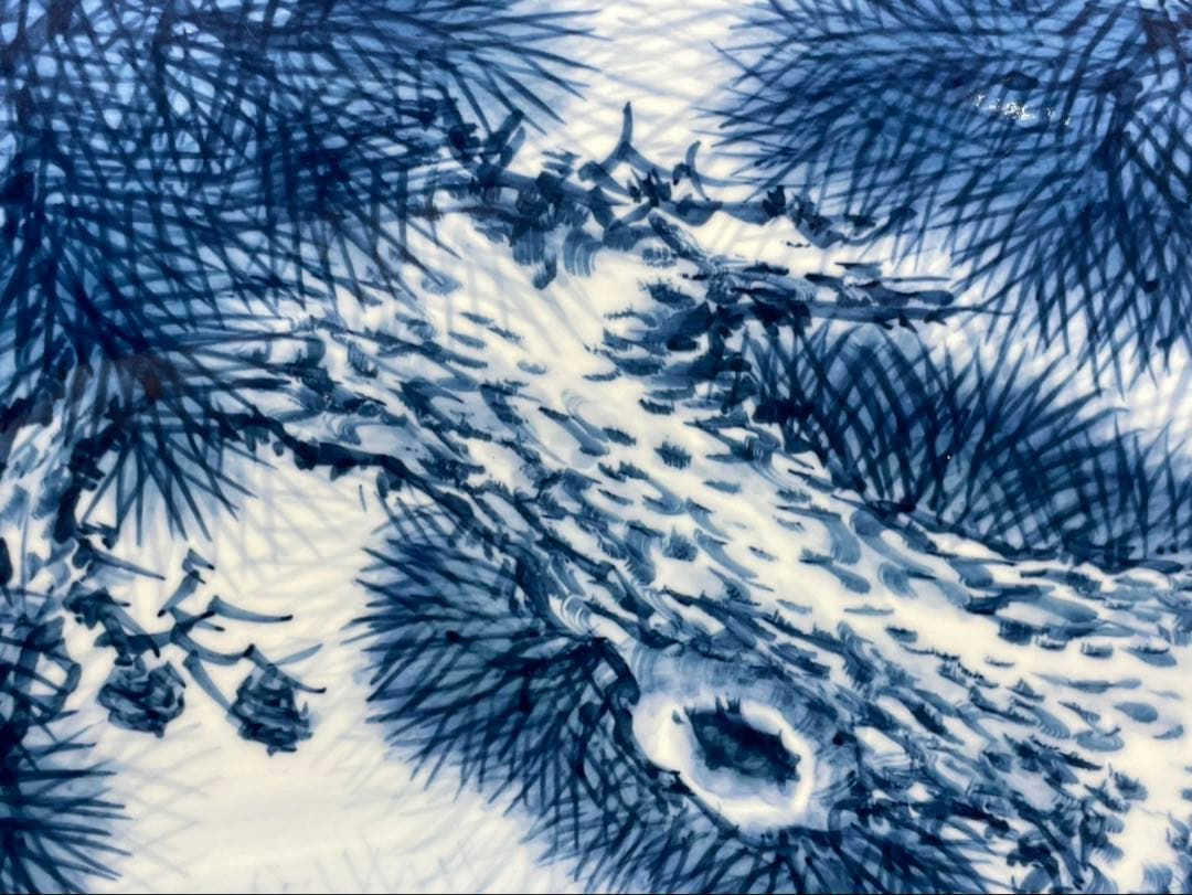 定価250万 有田焼 三尺大皿 神右衛門 染付 松鯉絵 皿立付 特大