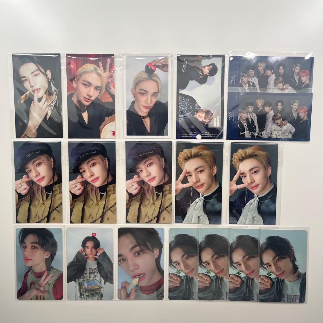 Stray Kids スキズ ヒョンジン まとめ売り