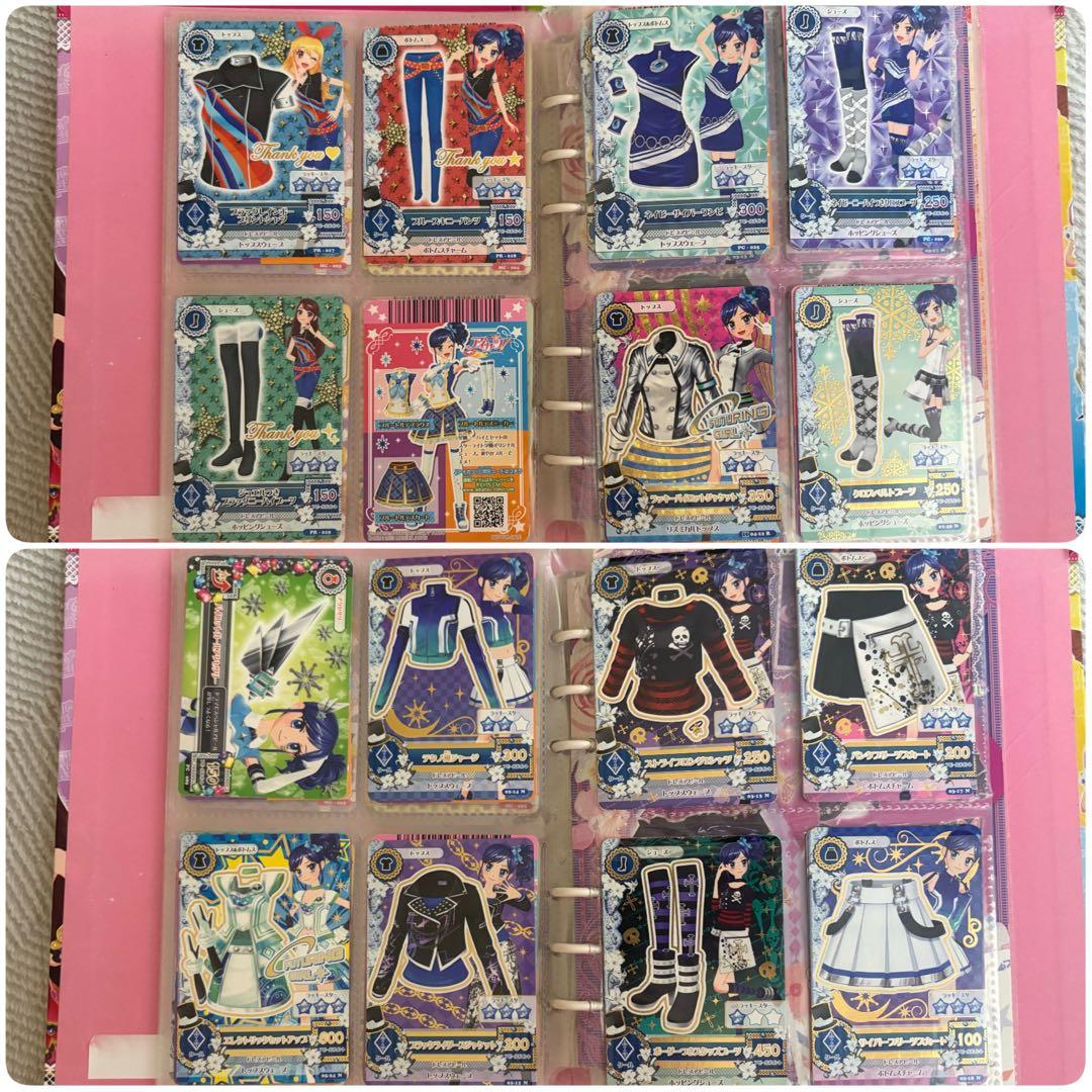 アイカツカード　カードバインダー　セット　まとめ売り