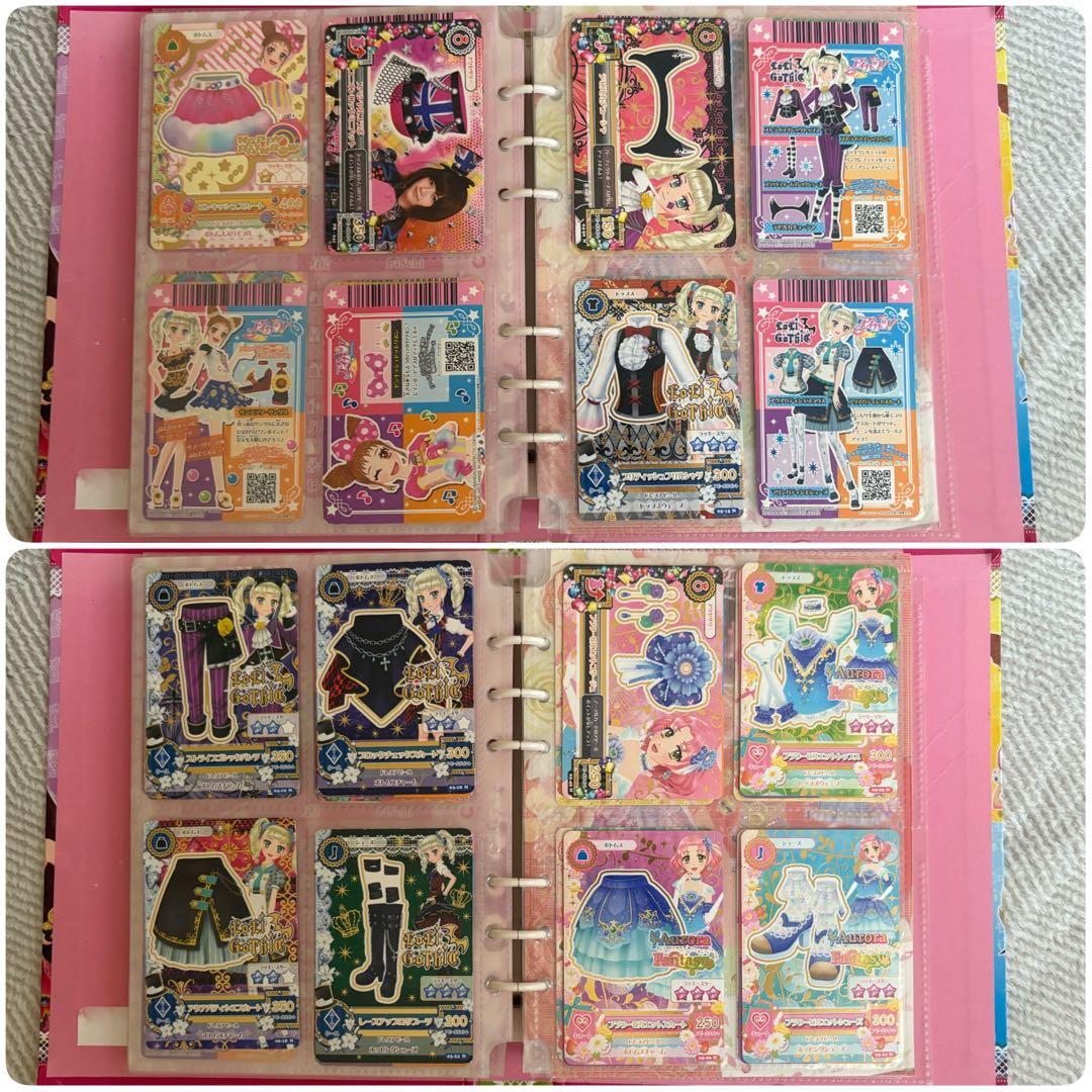 アイカツカード　カードバインダー　セット　まとめ売り