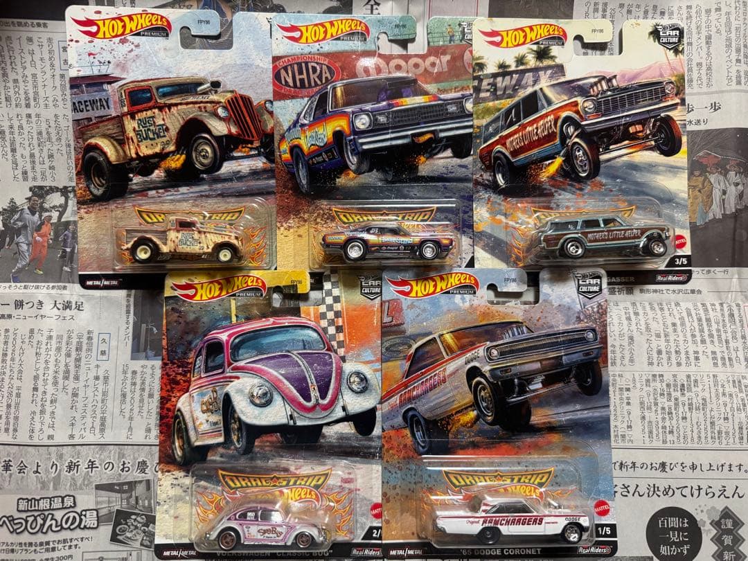 マ*ド様 ホットウィール　グリーンライト まとめて　迷惑入札の為再出品