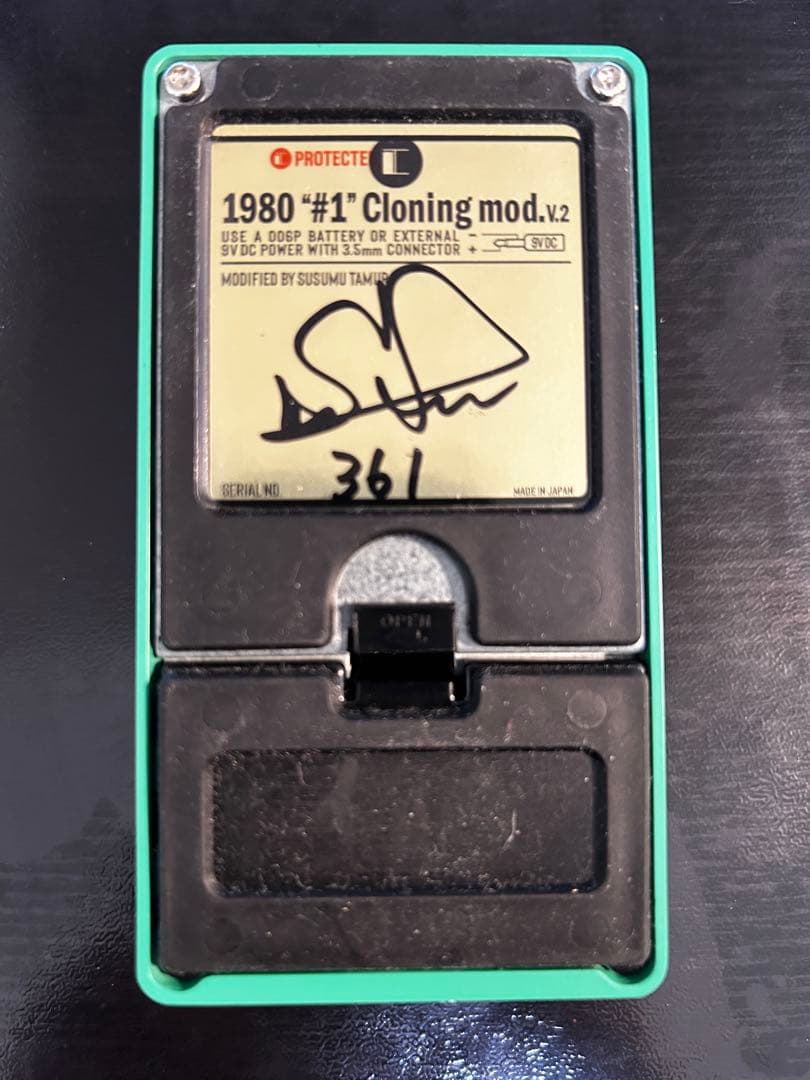 ギター CULT TS808 1980 #1 Cloning mod V2