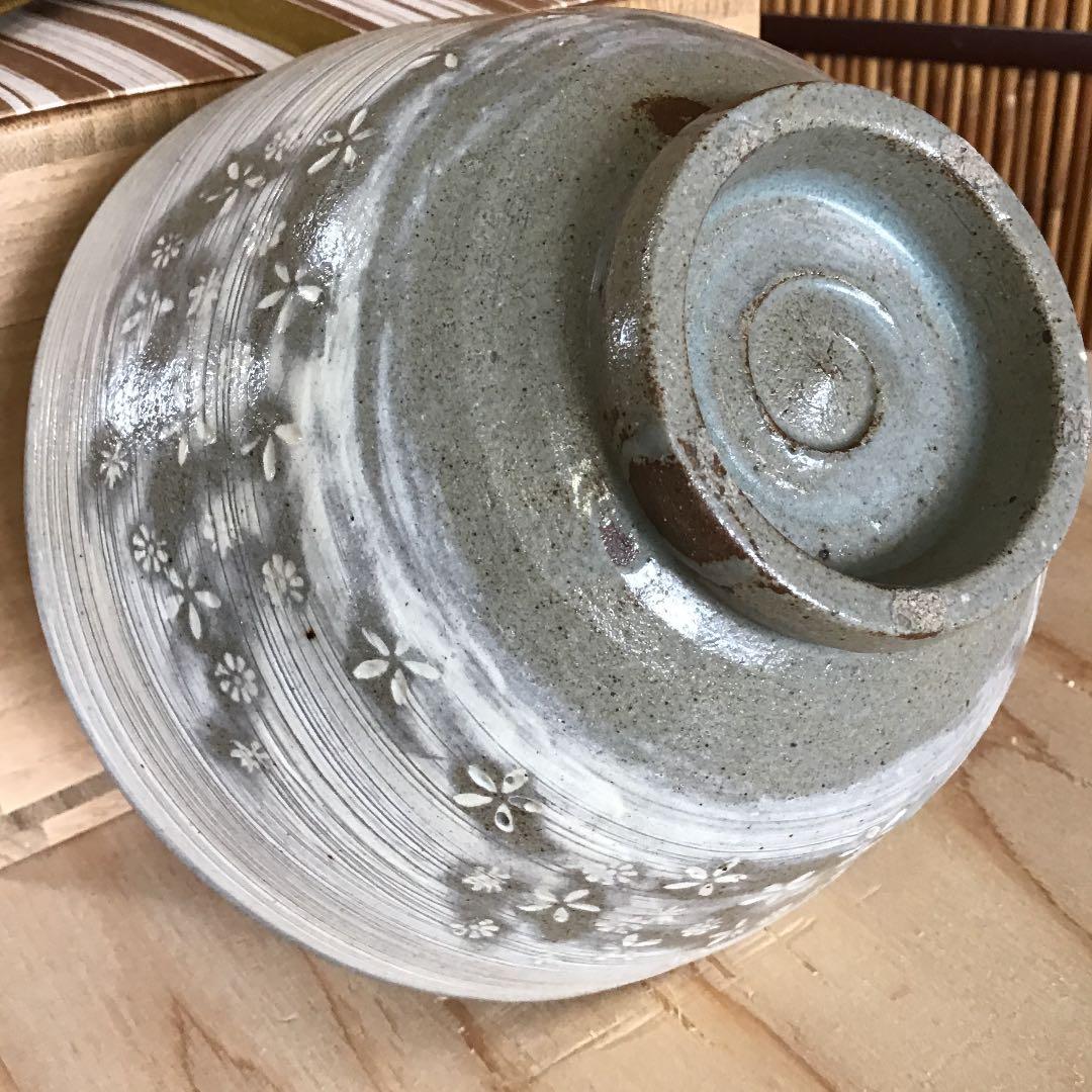 茶道具 茶碗 高麗 三島刷毛目茶碗 韓国人間国宝 申相浩 作 共箱 N236ＳＨ