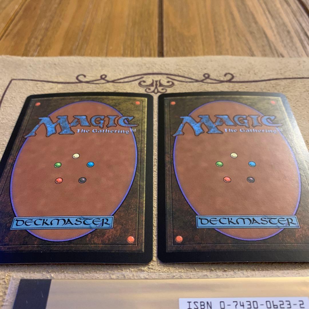 【Foil】《触れられざる者フェイジ/Phage LGN 英1日1FOIL