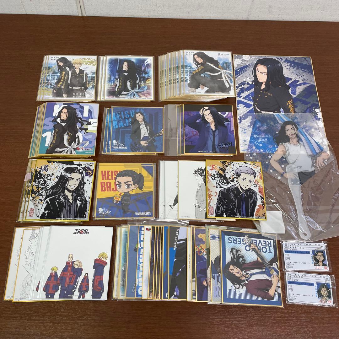 ❶東京リベンジャーズ 場地圭介 色紙 免許風カード クリアうちわ 約80点