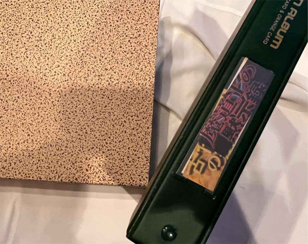 「モンスターコレクション　モンコレ　TCG」コレクション用　超美品　290枚以上