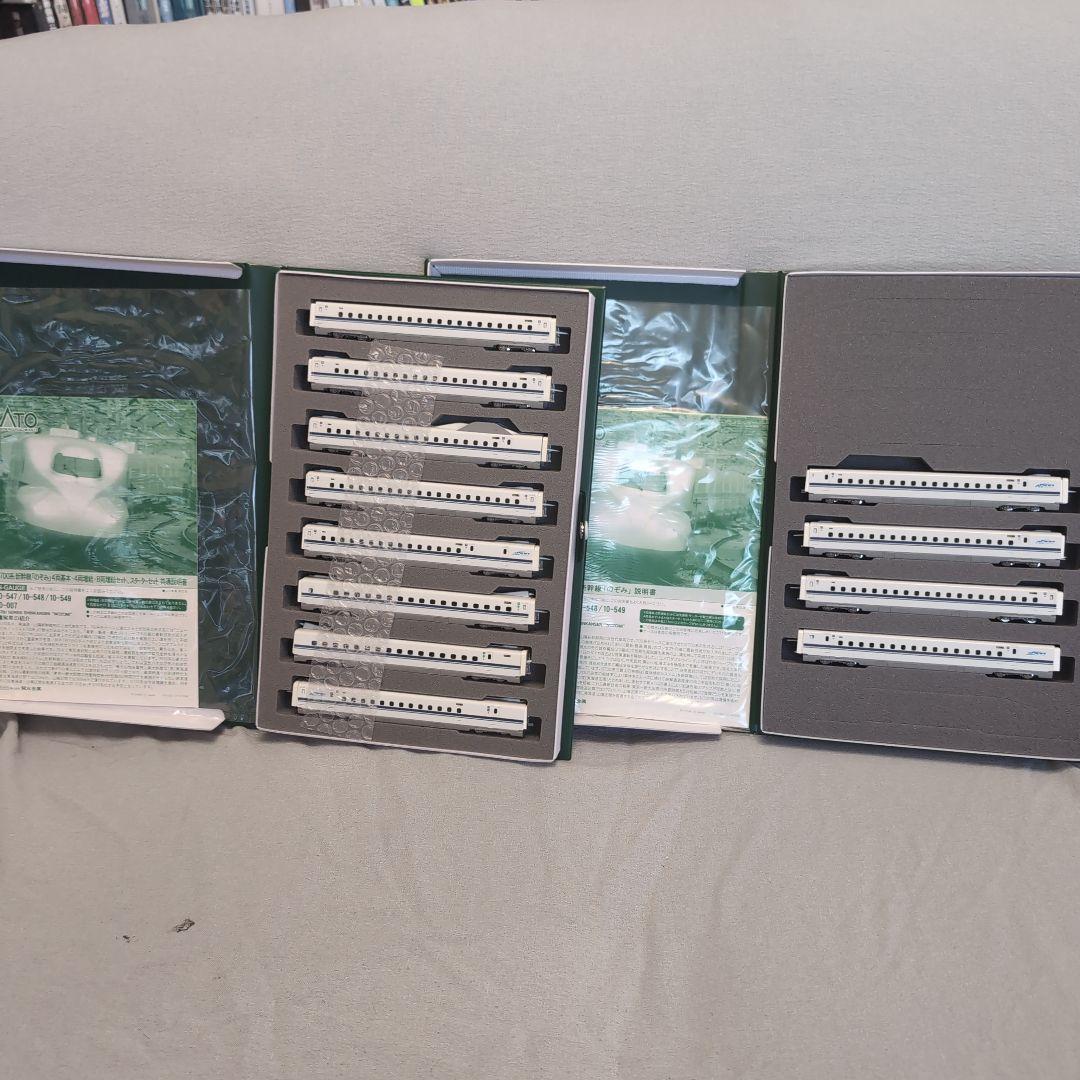 N700系新幹線のぞみ16両フルセット