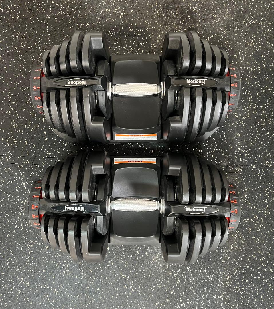 Motions 可変式ダンベル 2個セット　引き取り限定