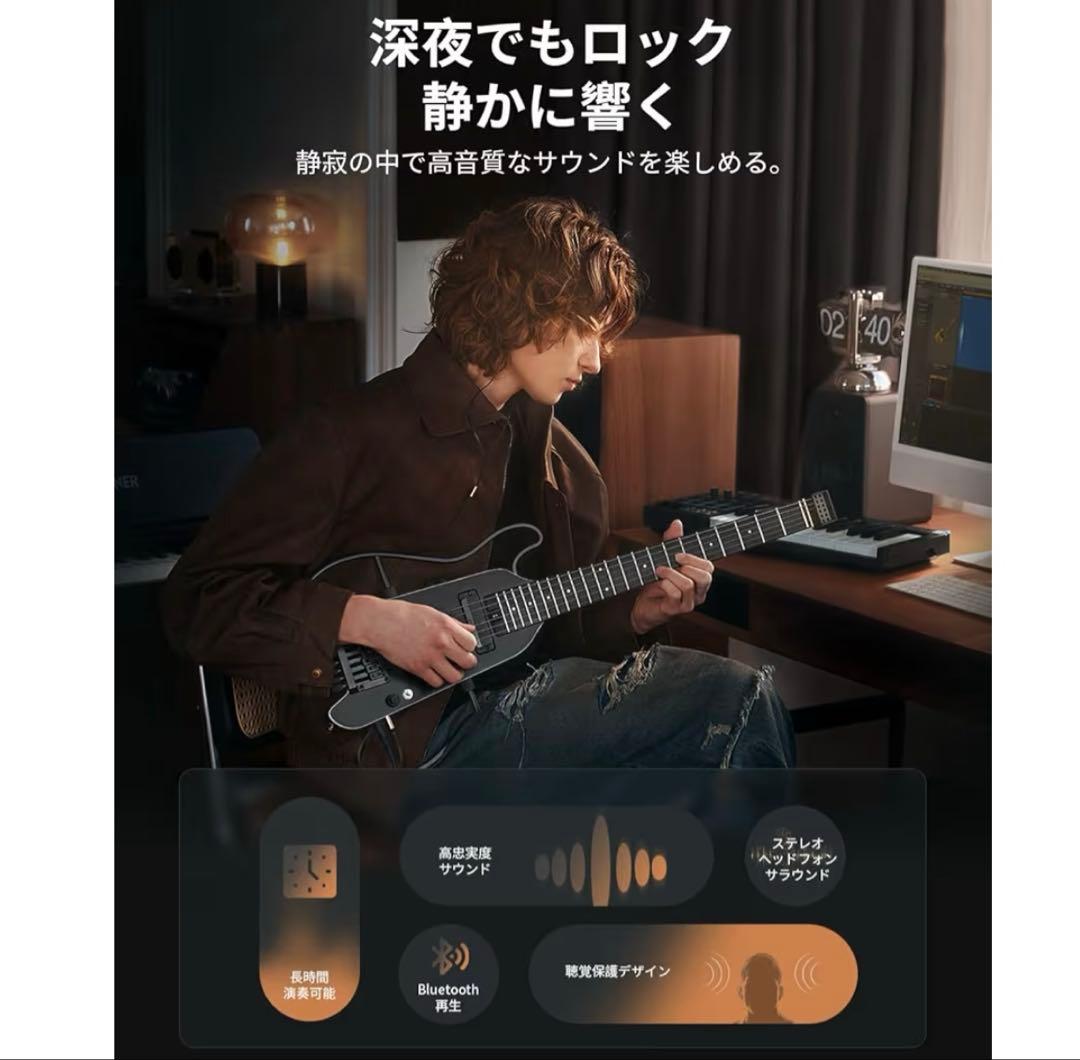 Donner HUSH-X PRO エレキギター スマートトラベルギター