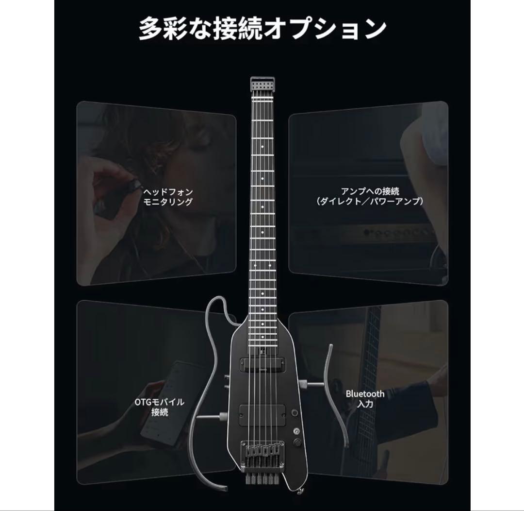 Donner HUSH-X PRO エレキギター スマートトラベルギター