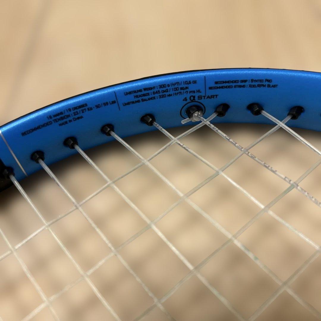 Babolat Pure Drive グリップサイズ２　美品　ピュアドライブ
