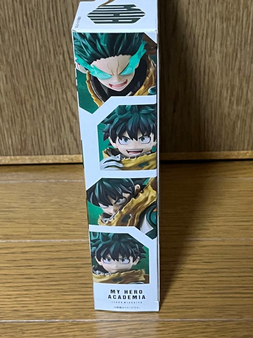 ヒロアカ　緑谷出久　S.H.フィギュアーツ