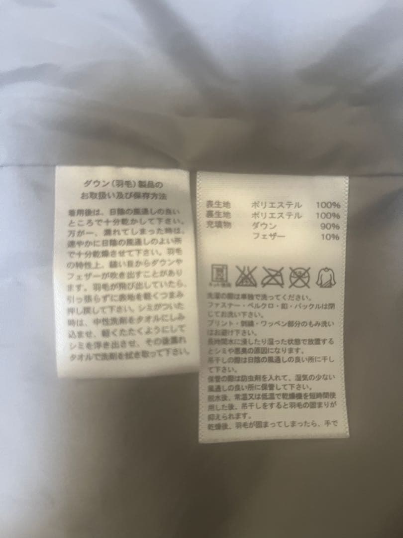 adidas Climaproofダウンベンチコート