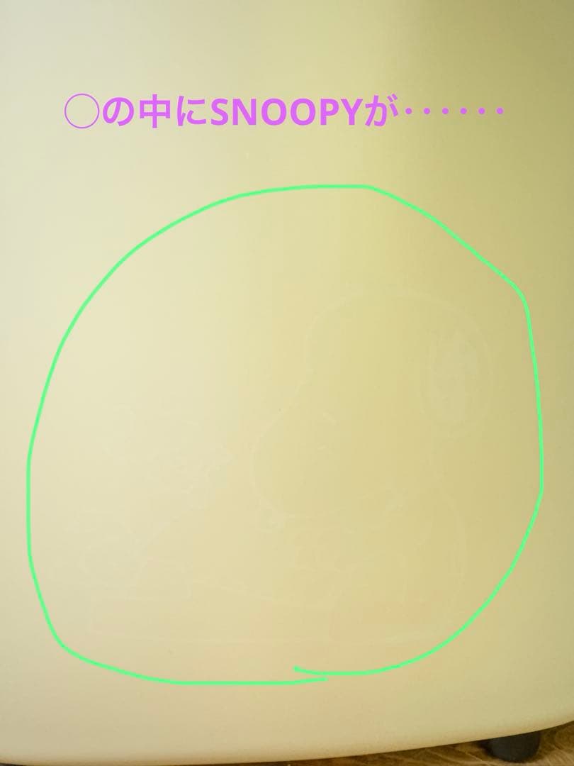 チェロケース　BAM hightech 純正ストラップあり