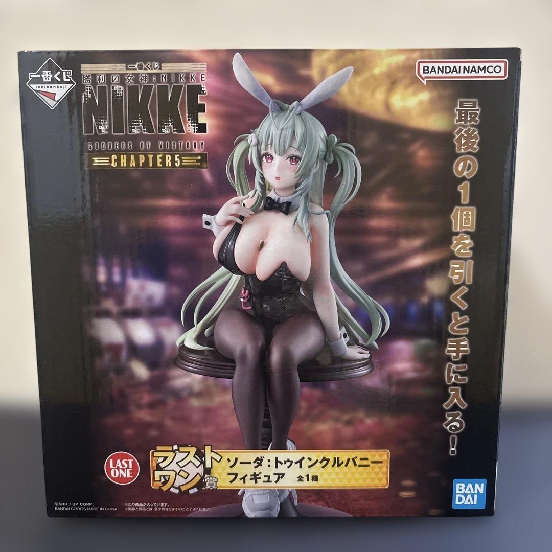 一番くじ 勝利の女神NIKKE ラストワン賞 ソーダ フィギュア おまけ付き