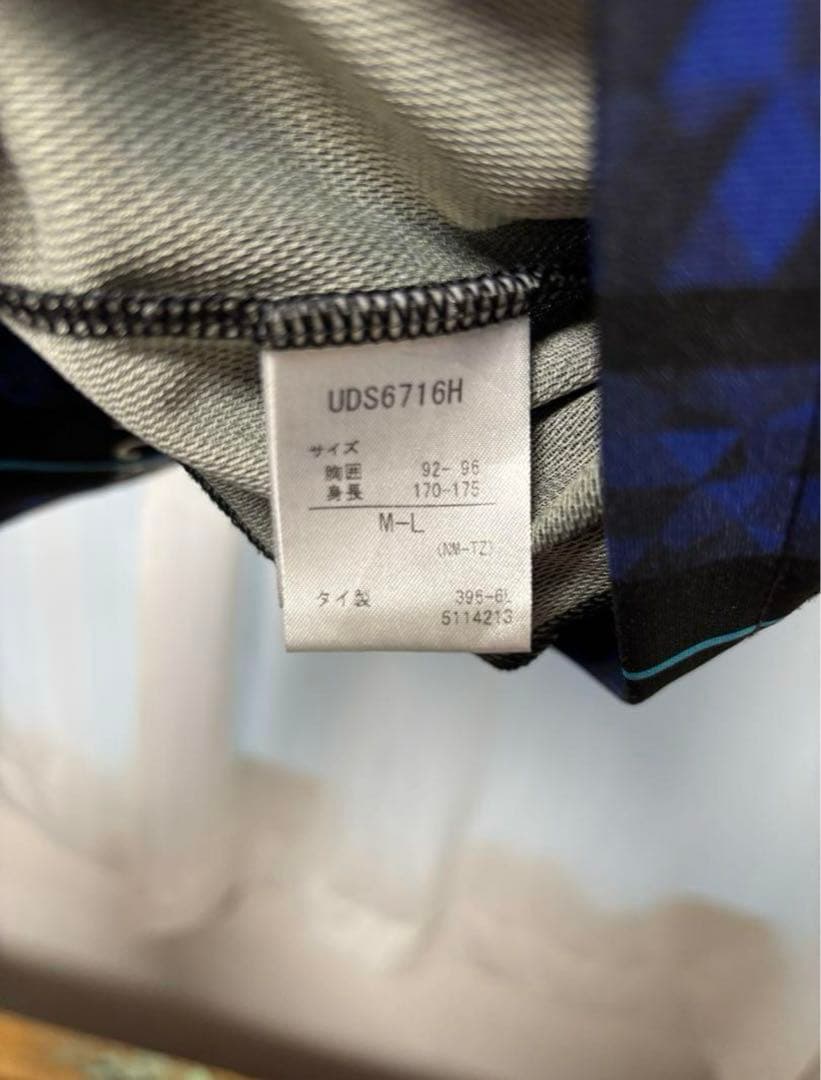 ガンバ大阪 堂安　ユニフォーム 38番