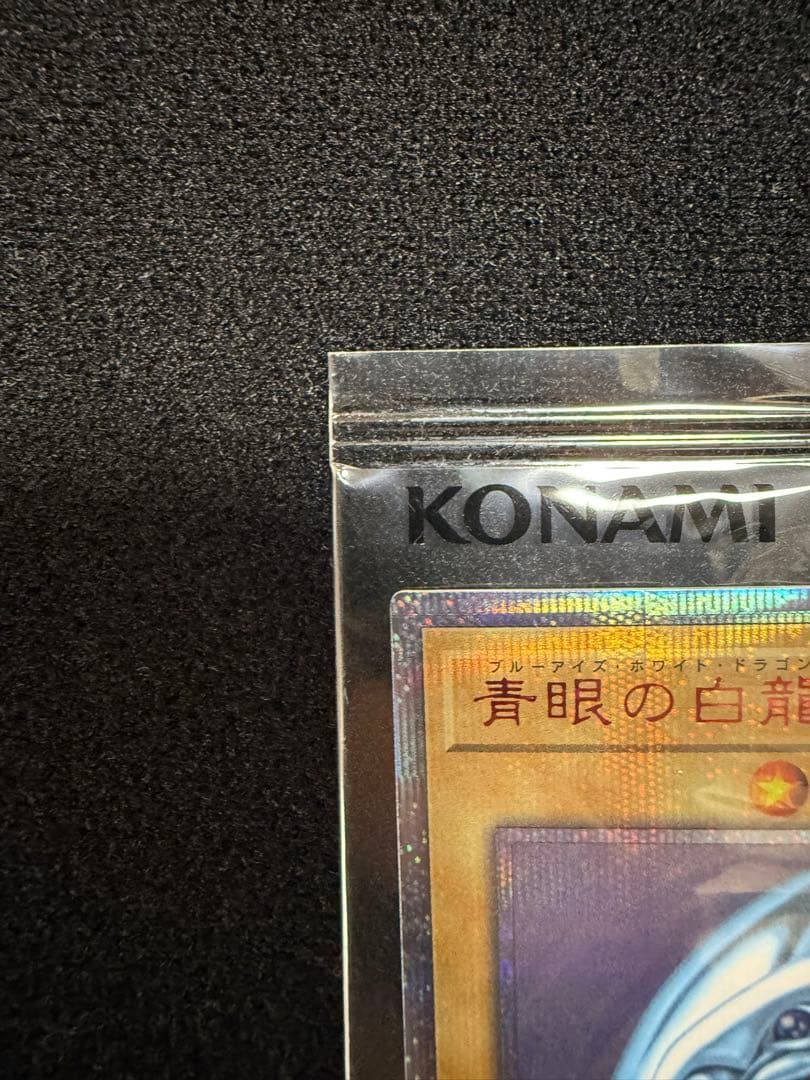 WCS2018 セット　　引退品