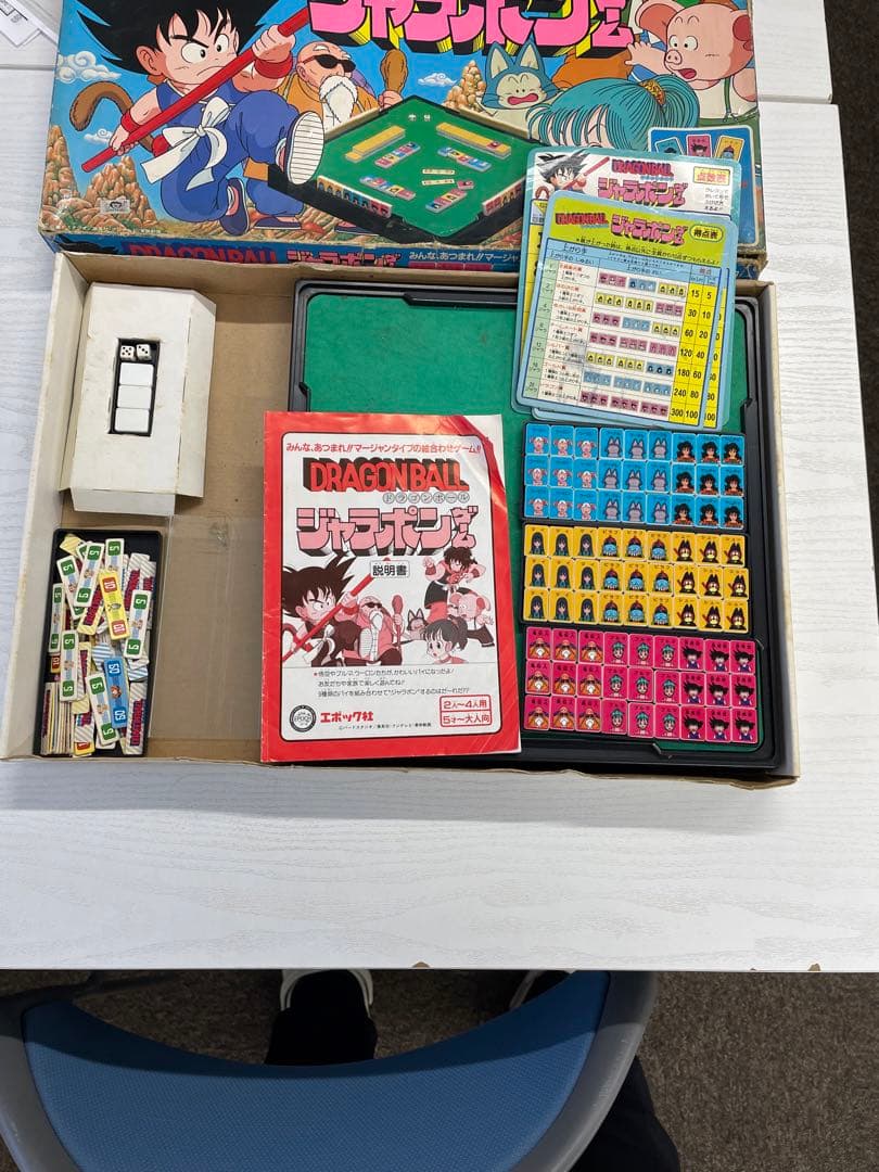 ドラゴンボール　ドンジャラ　ジャラポン