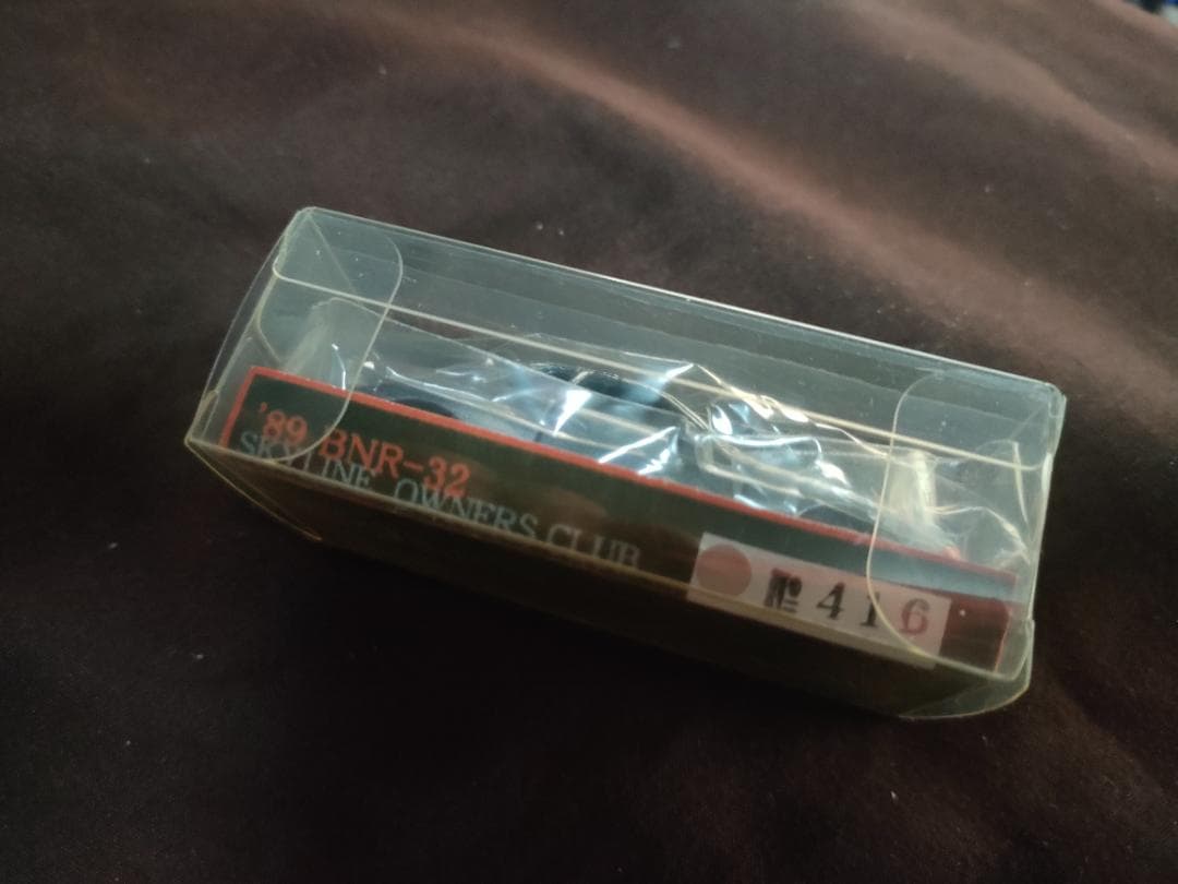 非売品 特注トミカ CLUB-RRR BNR32 GT-R ガンメタ 未開封新品