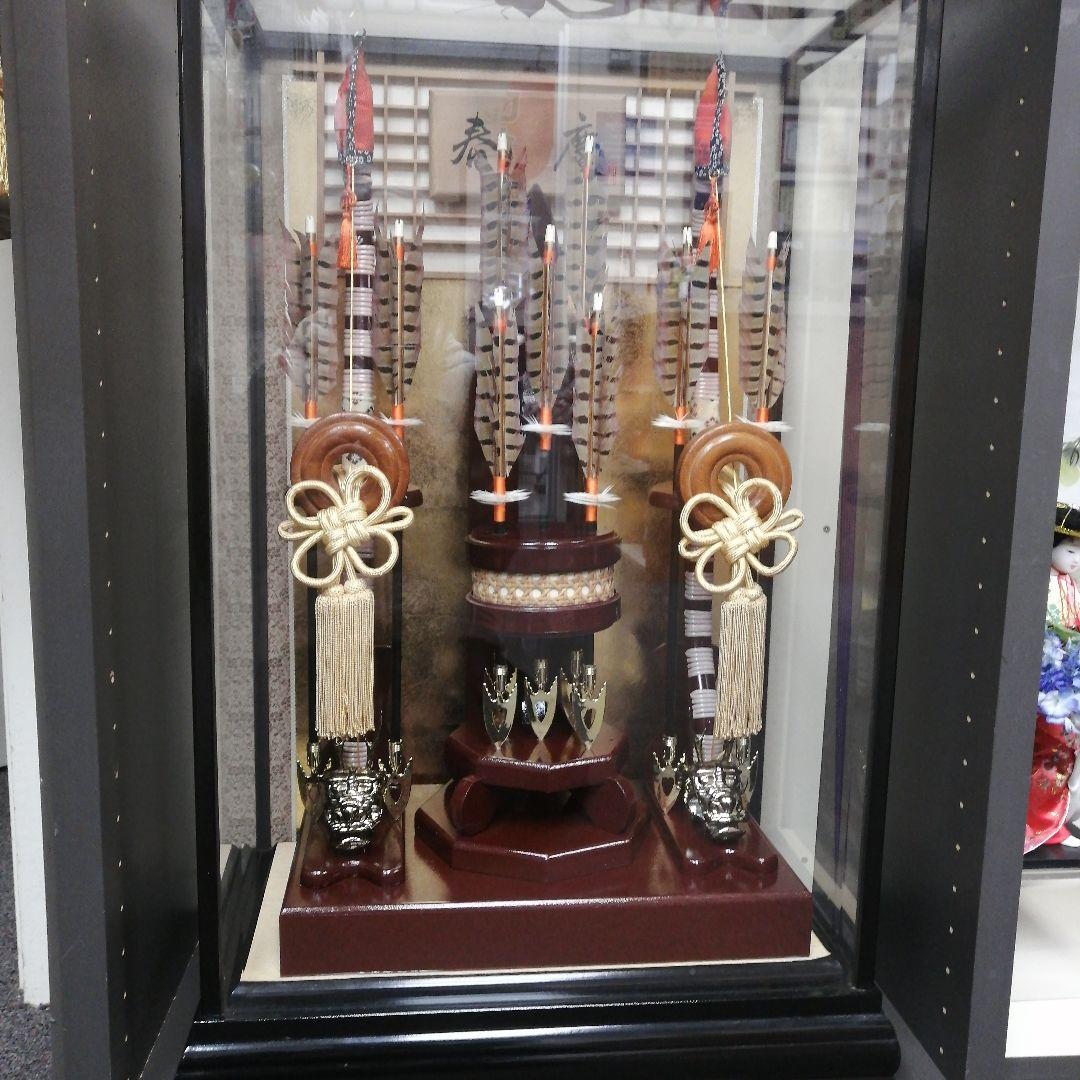 破魔矢、caseいり