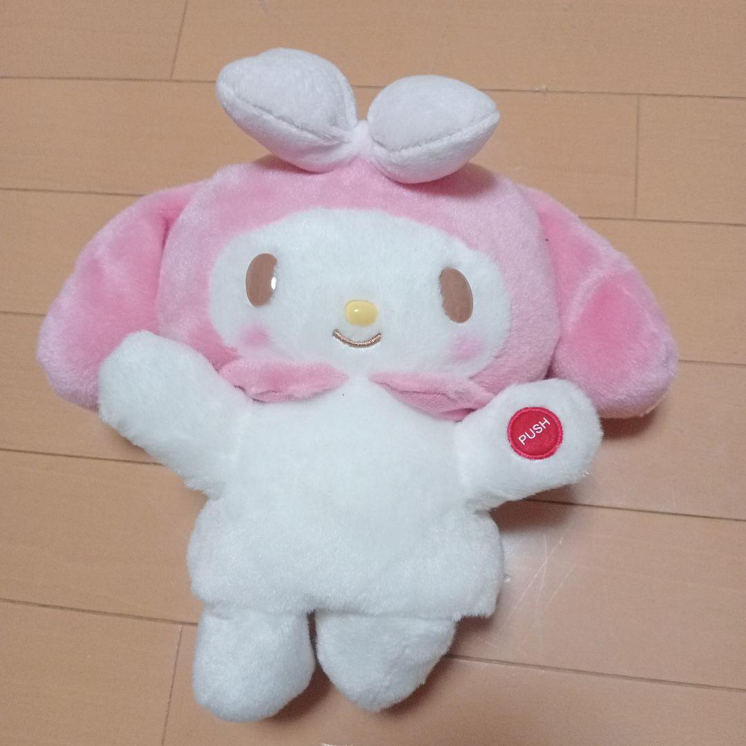 マイメロディ ぬいぐるみ 11体セット