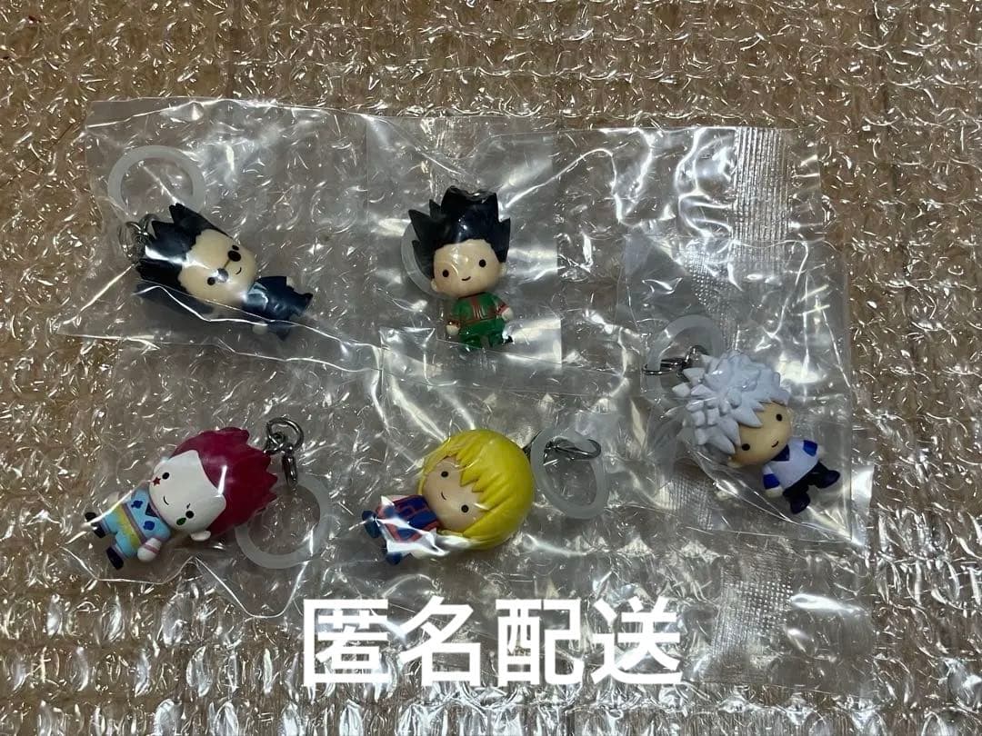 ハンターハンター　めじるしアクセサリー　ガチャ　コンプリート