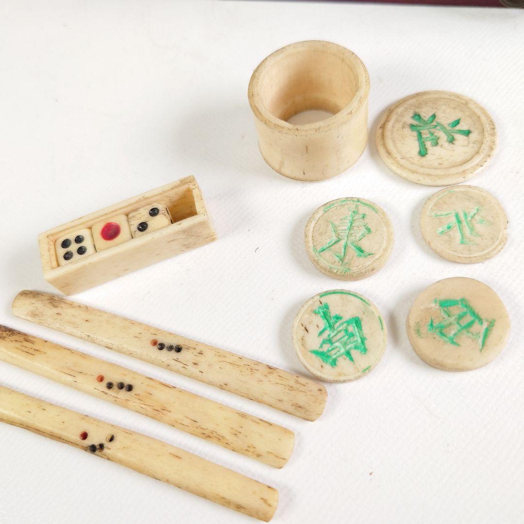 アンティーク 中国 麻雀牌 レトロ