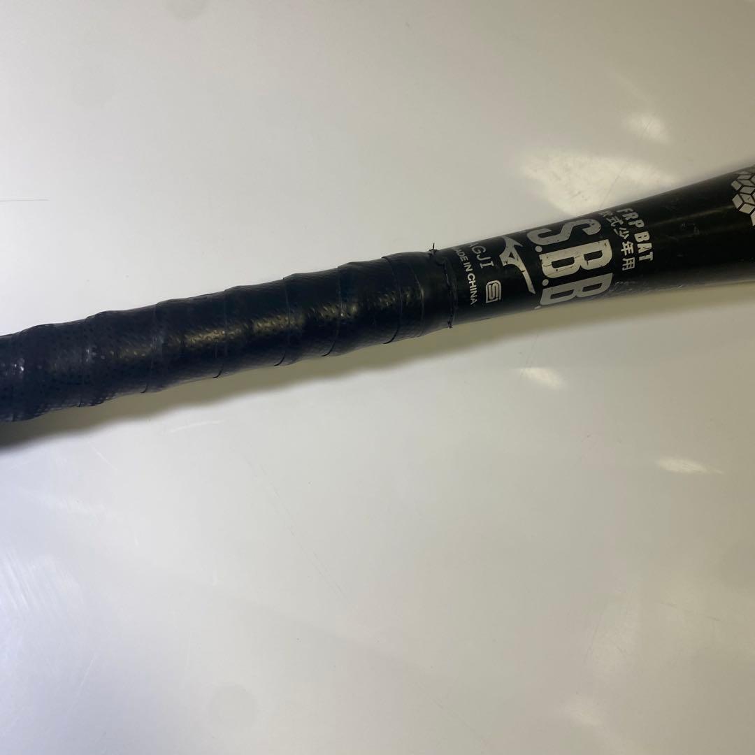 送料無料✨ミズノ ビヨンドマックスEV 少年軟式 76cm 1CJBY131