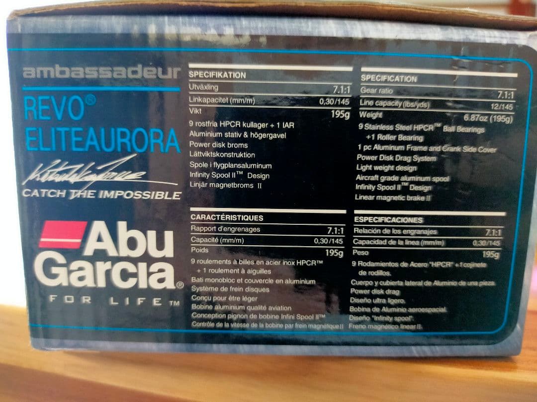 アブガルシア レボエリート オーロラ ハンドルカスタム