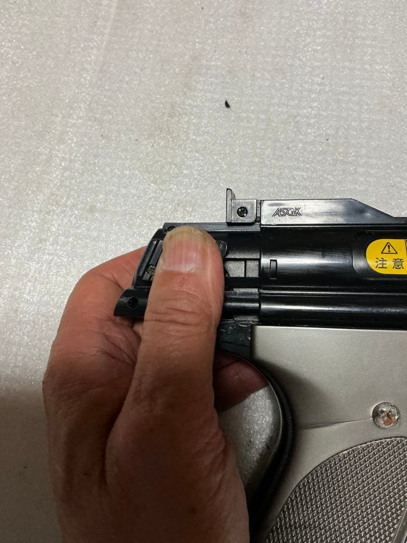 TMG／ANTO MAG。スライドアクション。【弾倉欠品　東京マルイ】。